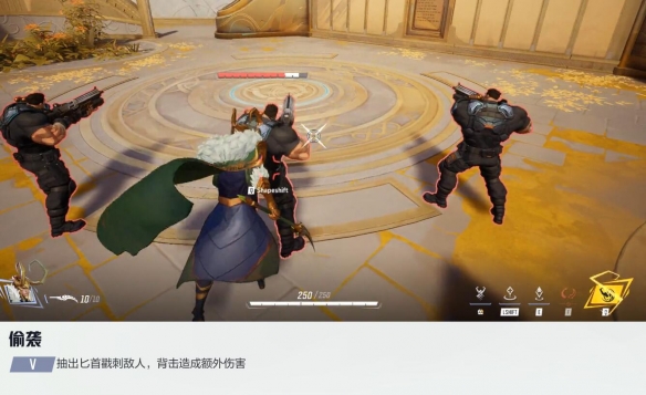漫威争锋洛基技能介绍,漫威争锋