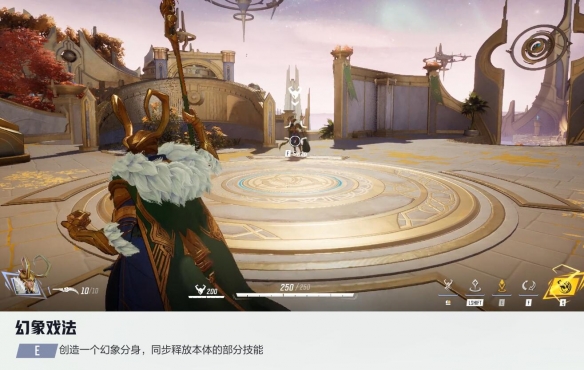 漫威争锋洛基技能介绍,漫威争锋