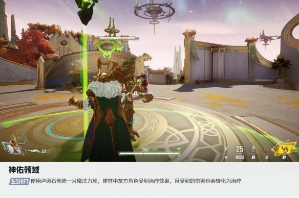 漫威争锋洛基技能介绍,漫威争锋