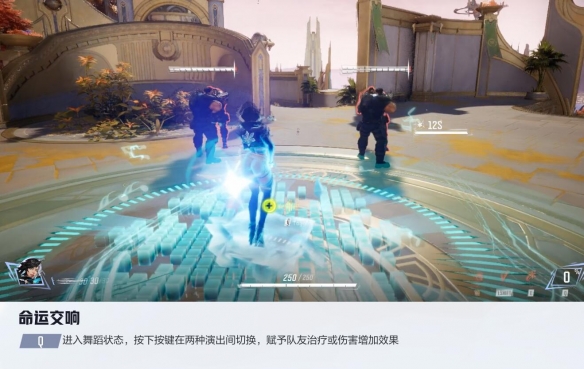漫威争锋冰月花雪技能介绍,漫威争锋