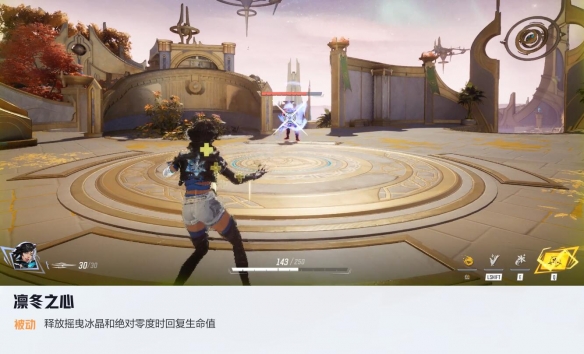 漫威争锋冰月花雪技能介绍,漫威争锋