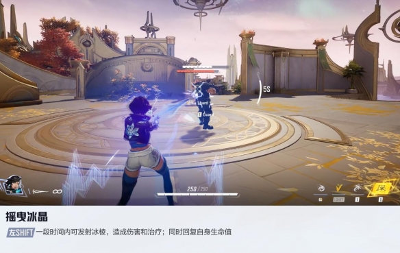 漫威争锋冰月花雪技能介绍,漫威争锋