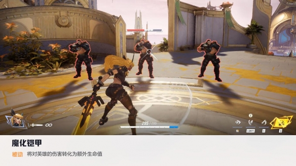 漫威争锋魔剑客技能介绍,漫威争锋