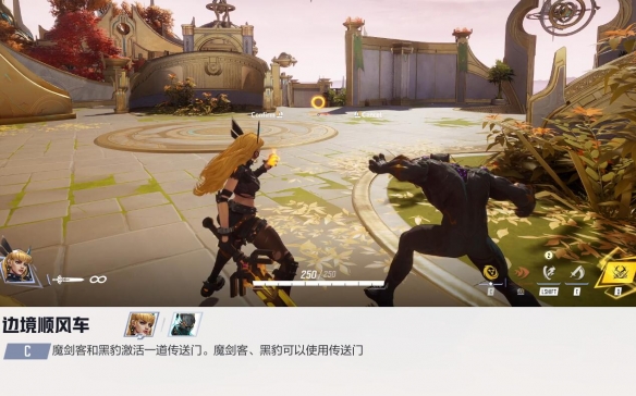 漫威争锋魔剑客技能介绍,漫威争锋