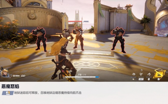 漫威争锋魔剑客技能介绍,漫威争锋