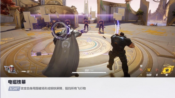 漫威争锋万磁王技能介绍,漫威争锋
