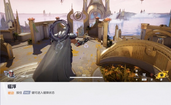漫威争锋万磁王技能介绍,漫威争锋