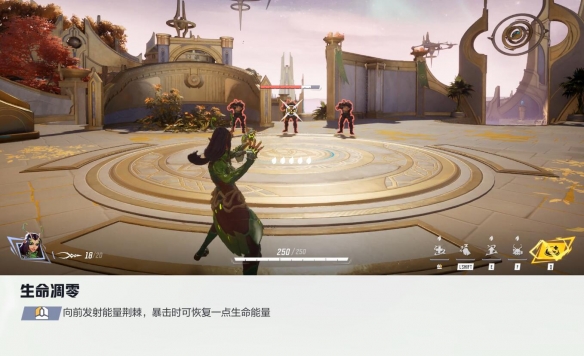 漫威争锋曼蒂斯技能介绍,漫威争锋