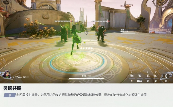 漫威争锋曼蒂斯技能介绍,漫威争锋