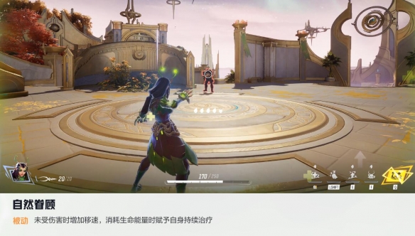 漫威争锋曼蒂斯技能介绍,漫威争锋