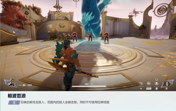 漫威争锋纳摩技能介绍,漫威争锋