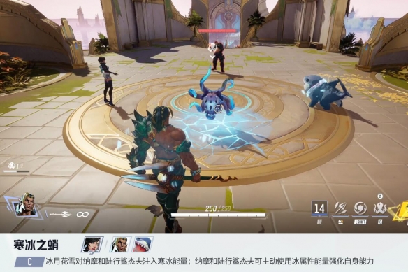 漫威争锋纳摩技能介绍,漫威争锋