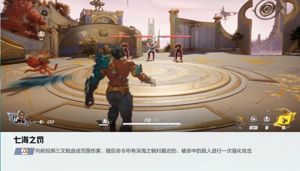 漫威争锋纳摩技能介绍,漫威争锋