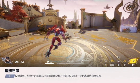漫威争锋潘妮帕克技能介绍,漫威争锋