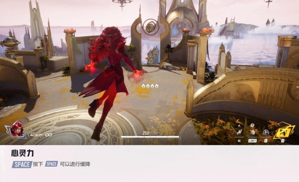 漫威争锋猩红女巫技能介绍,漫威争锋