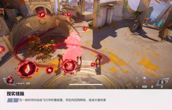 漫威争锋猩红女巫技能介绍,漫威争锋