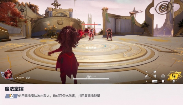 漫威争锋猩红女巫技能介绍,漫威争锋