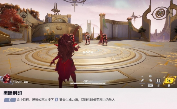 漫威争锋猩红女巫技能介绍,漫威争锋