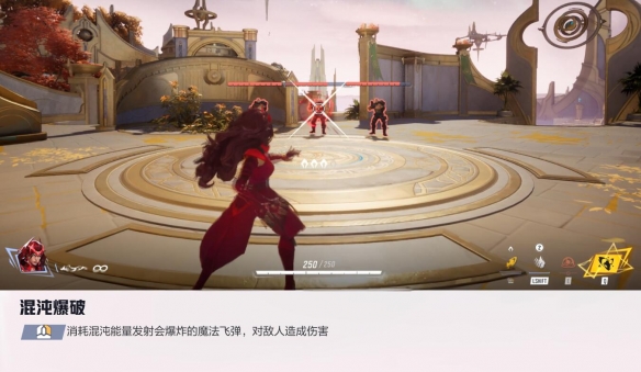 漫威争锋猩红女巫技能介绍,漫威争锋