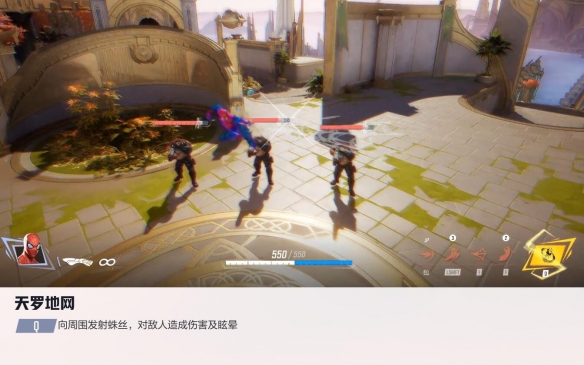 漫威争锋蜘蛛侠技能介绍,漫威争锋