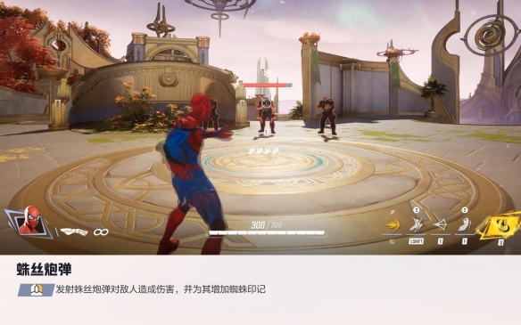 漫威争锋蜘蛛侠技能介绍,漫威争锋