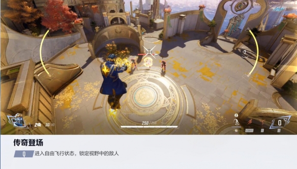 漫威争锋星爵技能介绍,漫威争锋