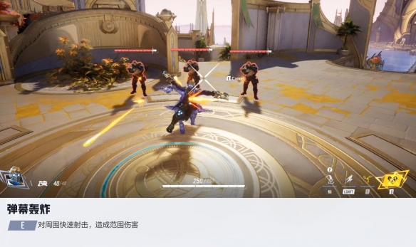 漫威争锋星爵技能介绍,漫威争锋