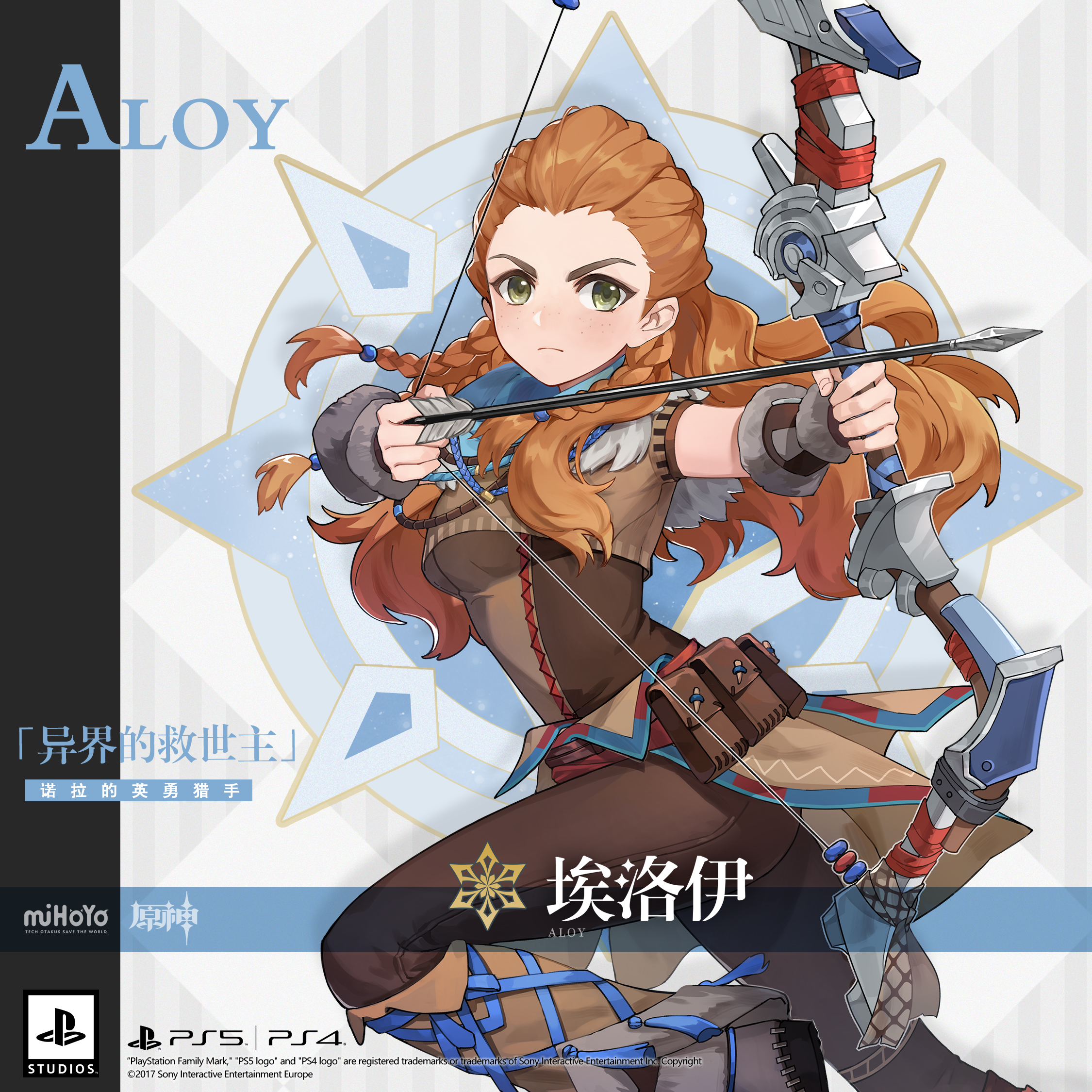 特殊料理人物对应图5.2,原神