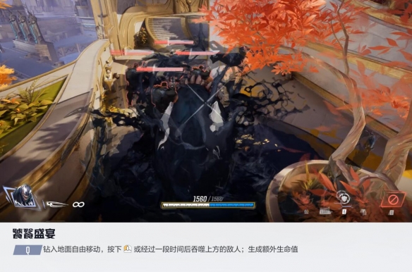 漫威争锋毒液技能介绍,漫威争锋