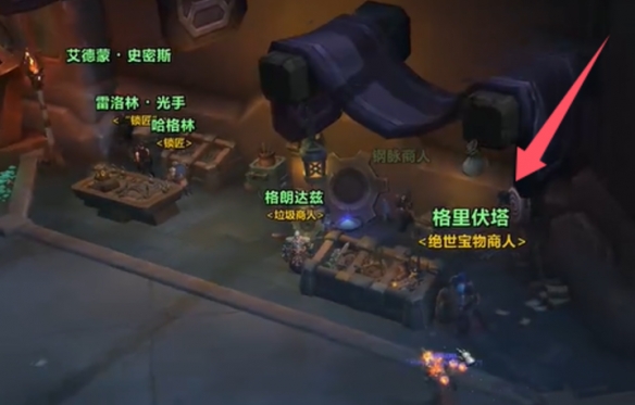 始祖龟幸运符怎么获得,魔兽世界