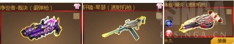 反恐行动刑天篇怎么打