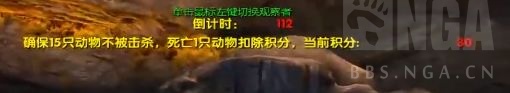 反恐行动刑天篇怎么打