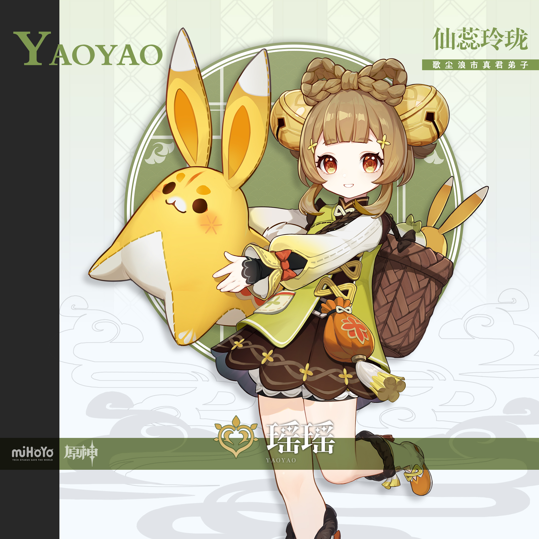 特殊料理人物对应图5.2,原神