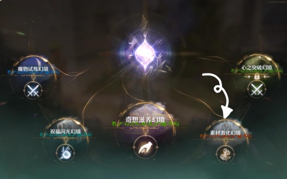 服装店镇店之宝怎么买,无限暖暖