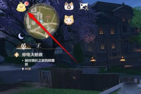 伙伴口令怎么生成,无限暖暖