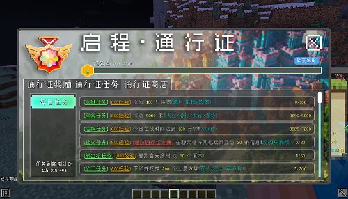 无主之地科技服务器一览2025,我的世界