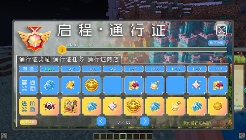 无主之地科技服务器一览2025,我的世界