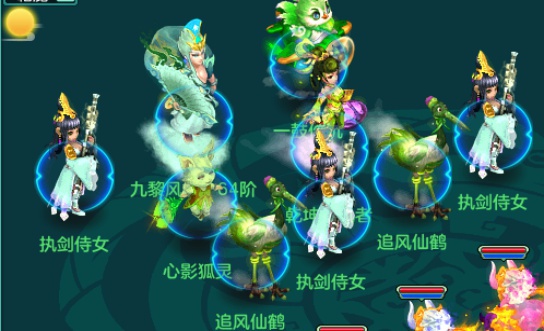 幻唐志镇魔卫道活动攻略