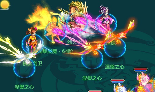 幻唐志镇魔卫道活动攻略