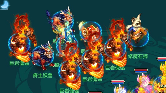幻唐志镇魔卫道活动攻略