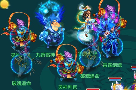 幻唐志镇魔卫道活动攻略