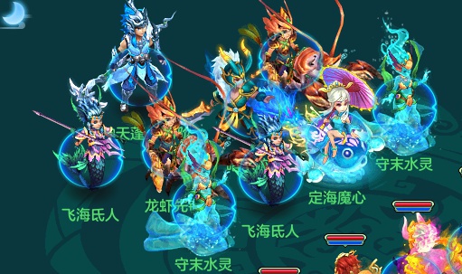 幻唐志镇魔卫道活动攻略