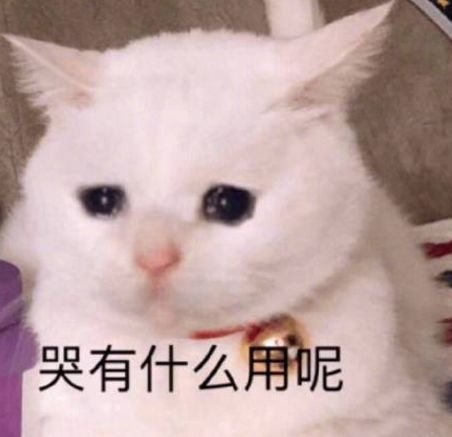 DNF全职业传世武器基础属性一览,DNF
