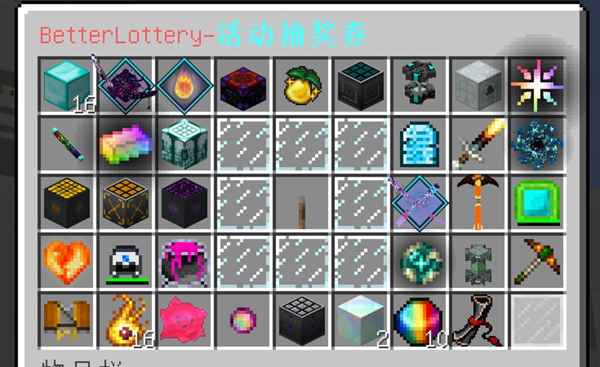 工业奇缘服务器一览2025,我的世界