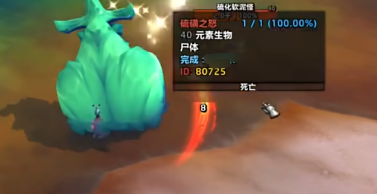 泡泡棒怎么获得,魔兽世界