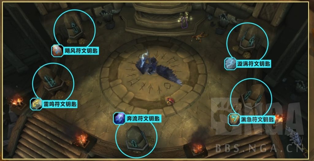 魔兽世界风暴乌鸦坐骑怎么获得,魔兽世界