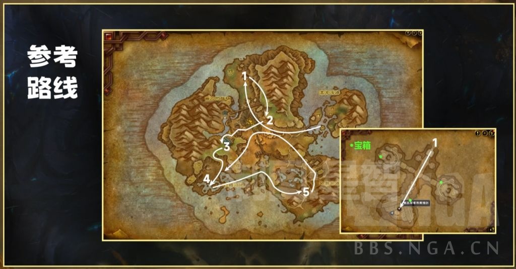 魔兽世界风暴乌鸦坐骑怎么获得,魔兽世界