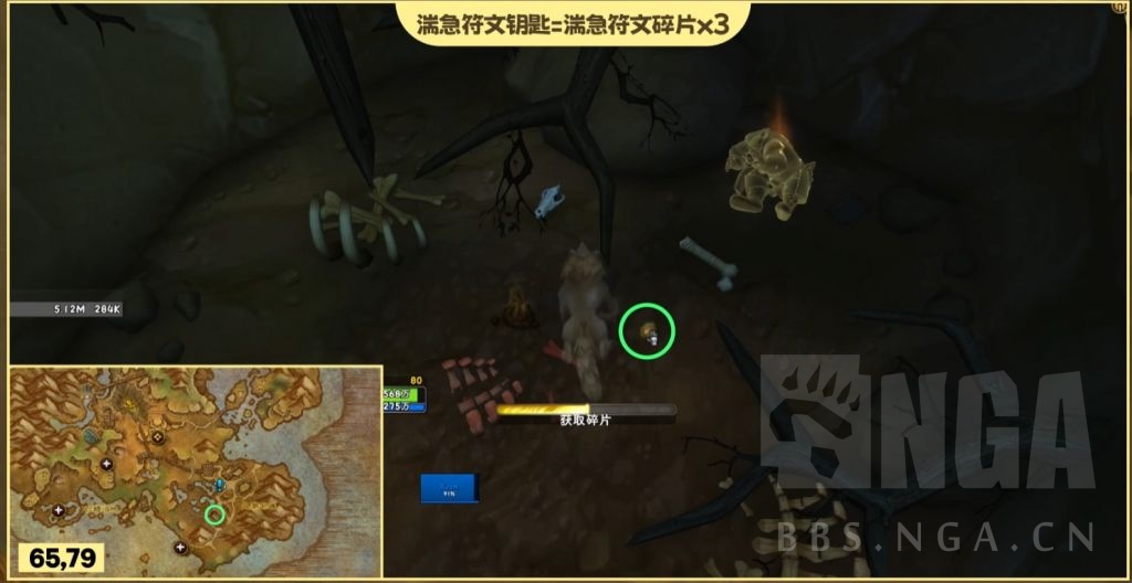 魔兽世界风暴乌鸦坐骑怎么获得,魔兽世界