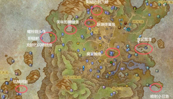 压缩海洋怎么获得,魔兽世界