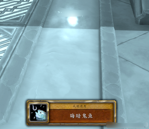 压缩海洋怎么获得,魔兽世界